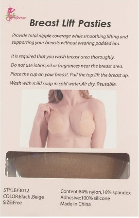 Anemonie Women's Silicone Breast Lift Pasties - Nude